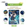 Original Genshin Impact Karte Genius Invokation TCG Kampfkarte Hu Tao Raiden Shogun Anime Charakter Sammelkarte Kinderspielzeug Geschenk
