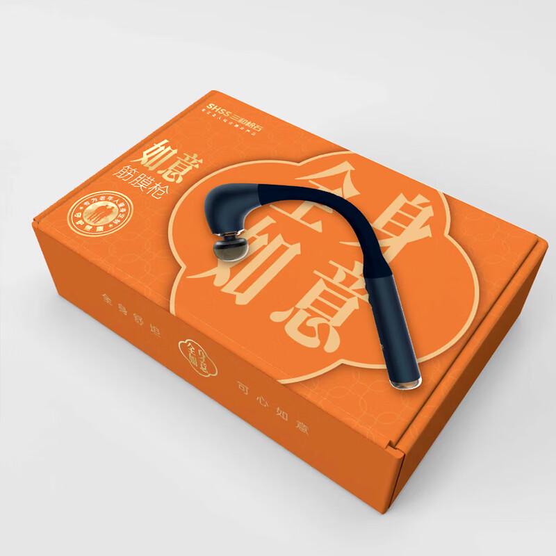 Sanhe Songshi Q6 Full-Function Massage Gun