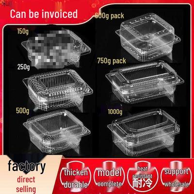 Disposable Transparent Rectangular Fruit Salad Box with Lid for Freshness Preservation