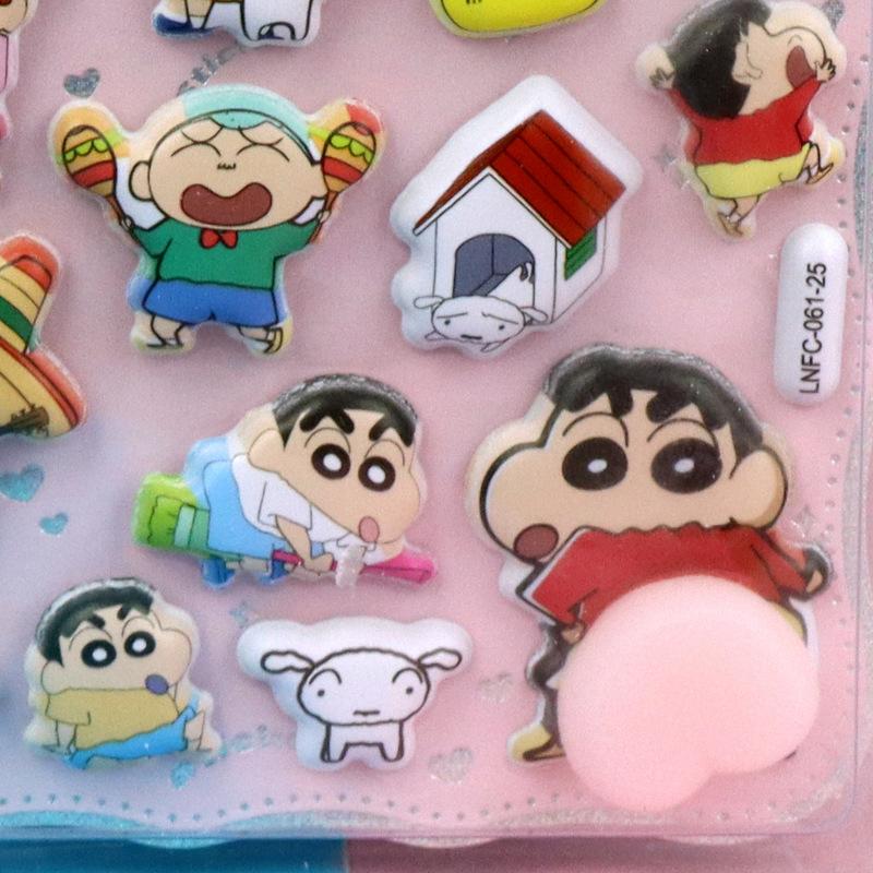 4pcs Thickened Crayon Shin-Chan Butt Pinch Decompression Sticker 3d Diy Phone Case Decorative Sticker Child Toy Account Sticker