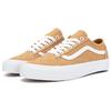 New Vans Old Skool Tapered 'Mustard Yellow' VN0005UHBLS