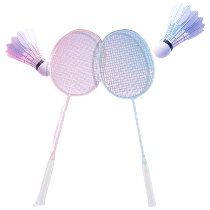 PEAK YYF5204 Ultra-light Carbon Badminton Racket Pair