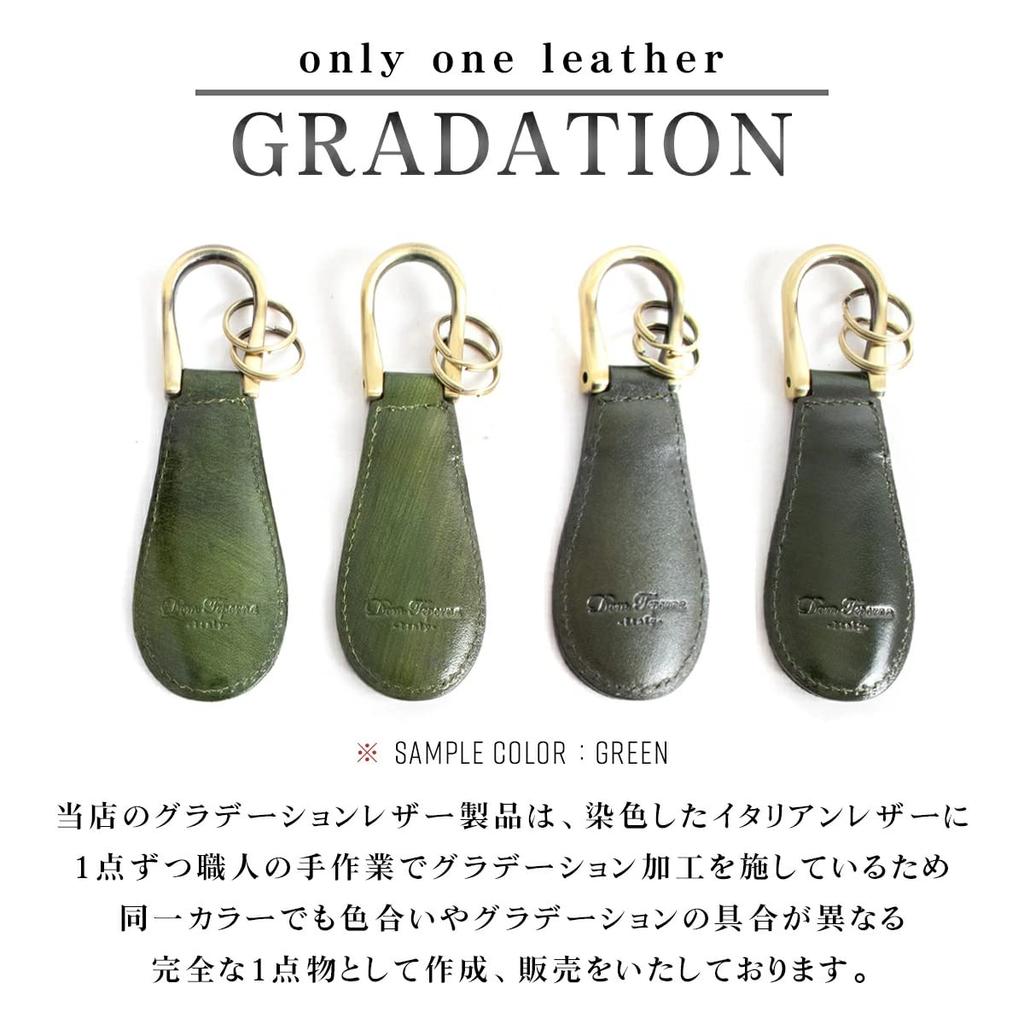 [Dom Teporna] Genuine Leather Portable Mini Shoehorn Keychain with Gradient Italian Leather Keyring for Business, Golf, Etc. (Gray)