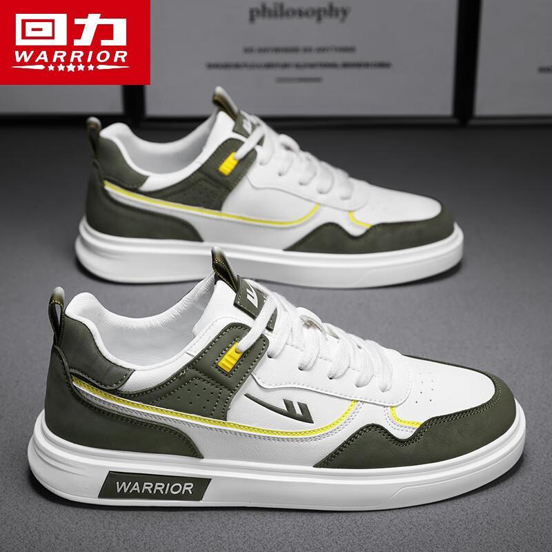 Warrior Men's 2025 A/W Versatile Skate Casual Shoes