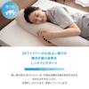 EMOOR Breathable 3D Fiber Body Pillow, Beige, Washable