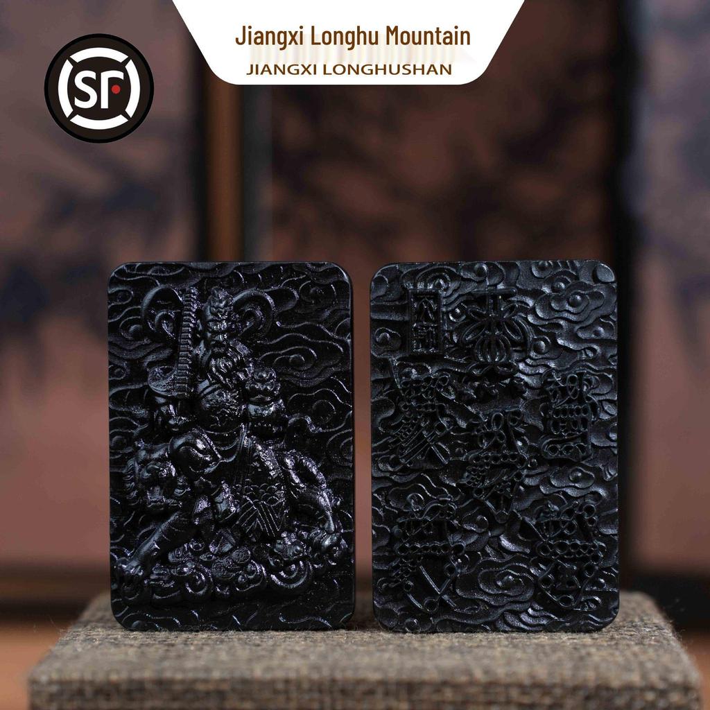 Zhao Gongming Amulet Pendant: Jadeized Thunder Jujube Wood, Martial God of Wealth, Longhu Mountain Design