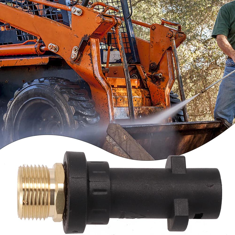 Pressure Washer Gun Adapter with M22 Quick Connect Male Fitting Compatible with Karcher K2 K3 K4 K5 K6 K7 High Pressure Washer