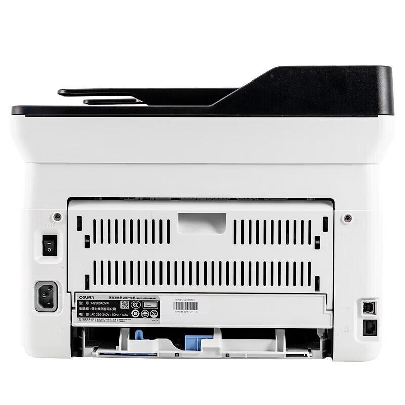 Deli M2500D A4 Black & White Multifunction Laser Printer CN Plug (adapter Included)