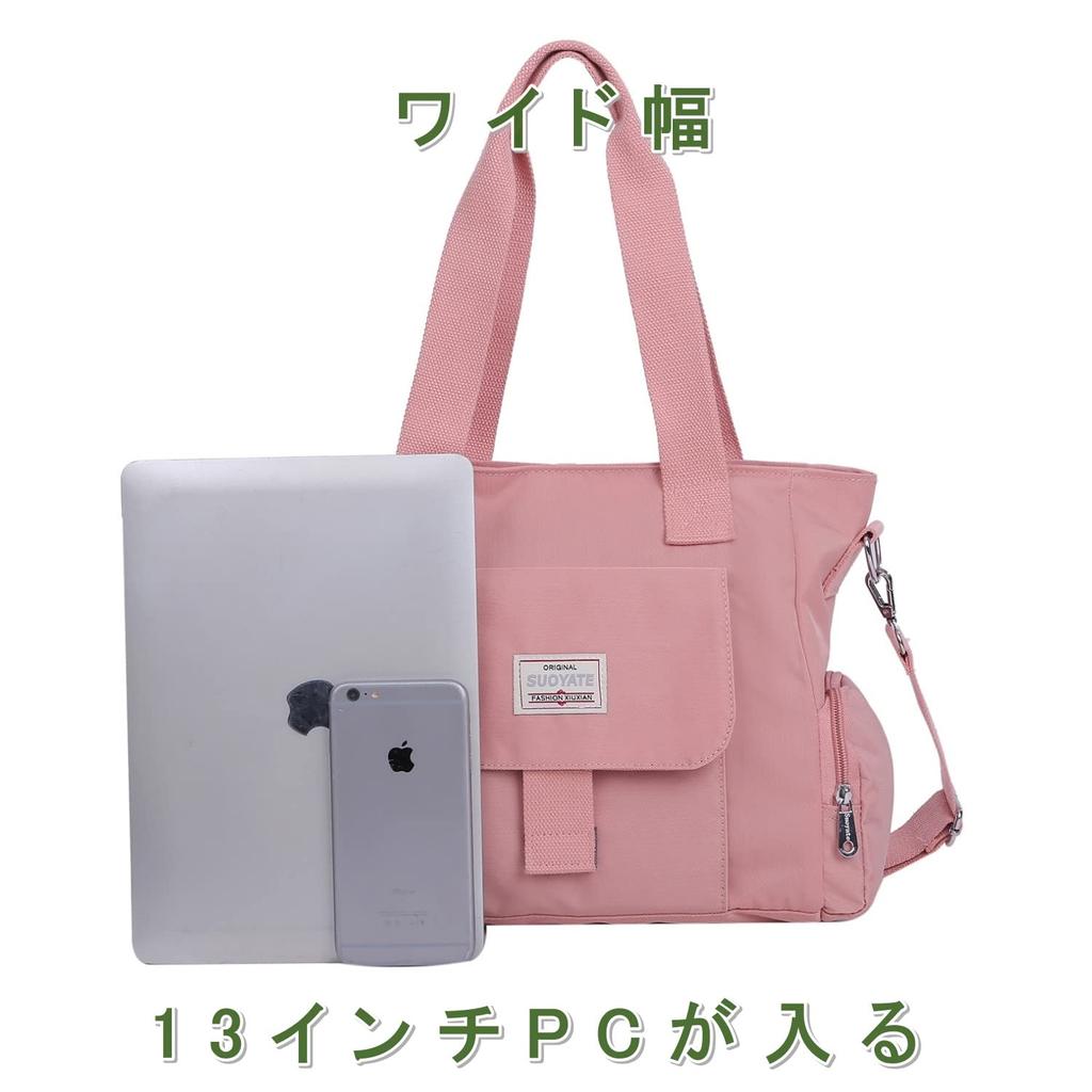 Milipari Shoulder Bag Attached To Tote 6 Shoulder Crossbody Simple All Outdoor [MIRIPARIS] Bag, Multi-function [school School] [peach Pink] Bag, Bag,