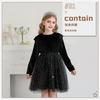 Girls Long Sleeve Red New Year Christmas Clothing Star Mesh Dress Princess Dress Performance Clothing Children's Clothing