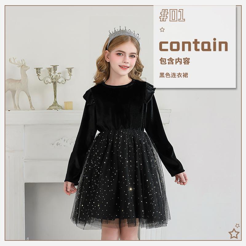 Girls Long Sleeve Red New Year Christmas Clothing Star Mesh Dress Princess Dress Performance Clothing Children's Clothing