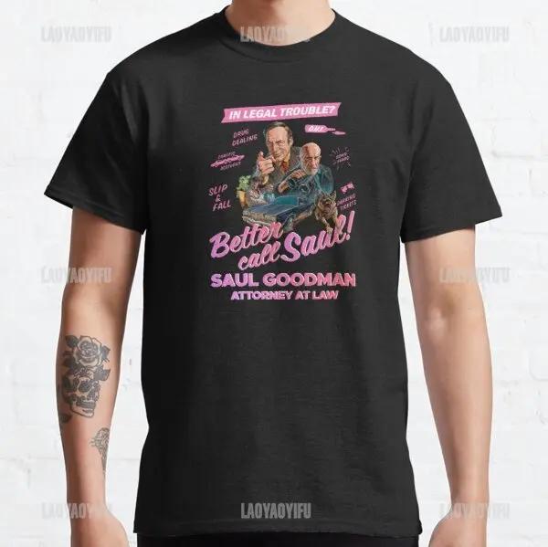Better Call Saul T Shirt for Unisex Hamlin Hamlin and Mcgill Novelty Tshirt Goodman Drama Legal Tv Series Camisetas Wholesale