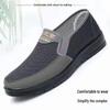 Men's Old Beijing Cloth Slip-On Shoes: Durable, Non-Slip, Odor-Resistant Casual Footwear for Middle-Aged and Elderly.