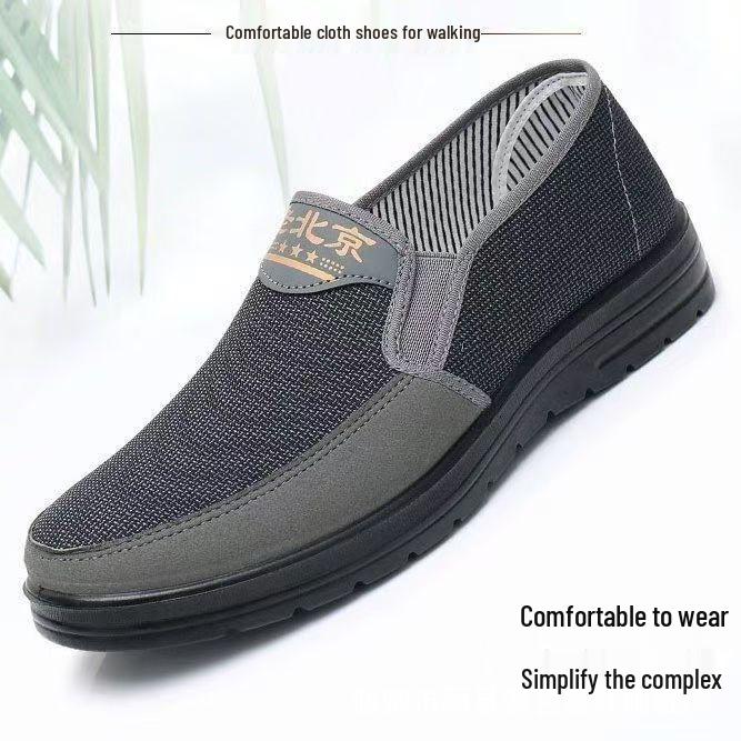 Men's Old Beijing Cloth Slip-On Shoes: Durable, Non-Slip, Odor-Resistant Casual Footwear for Middle-Aged and Elderly.