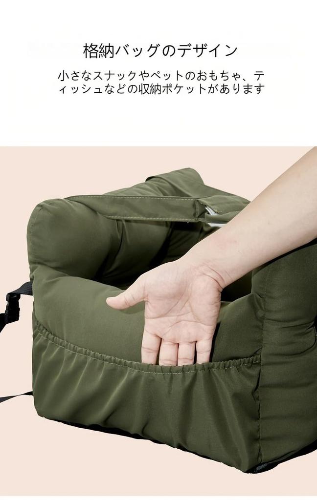 Car Pet Back Seat Cushion Bed for Dogs and and Large Waterproof Pet Driving Bed with Leash Car Interior Protection for Cats and Compatible with All