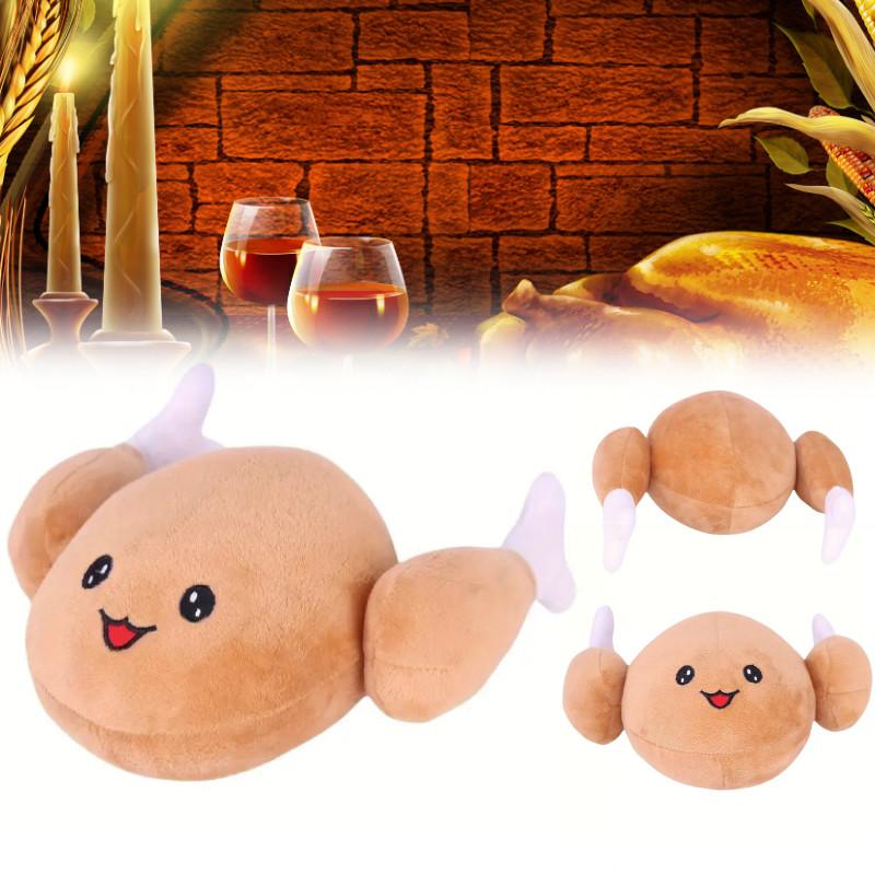 Turkey Day Thanksgiving Legs Plush Toys Stuffed Animal Cartoon Doll Decor Home