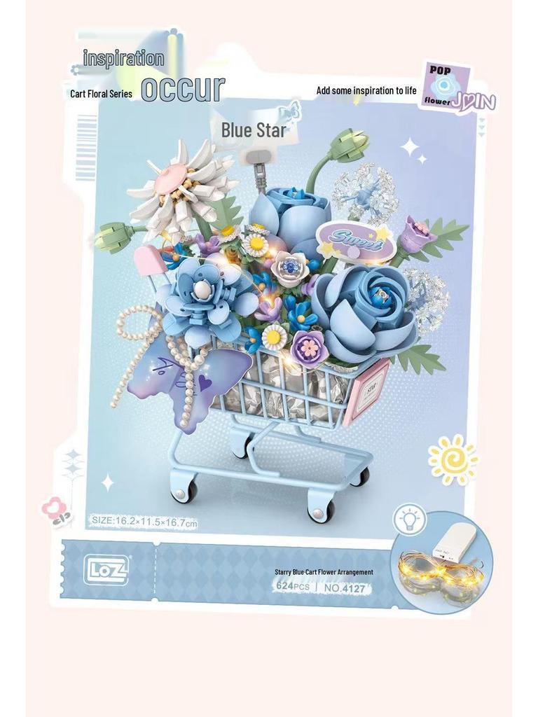 Sakura Bonsai Succulent Flower Building Blocks - Lego Compatible Ornament Gift