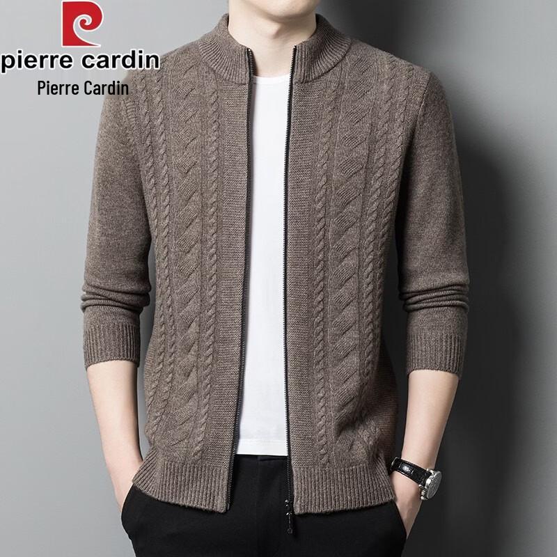 Pierre Cardin Men's Semi-High Collar Zip-Up Cardigan