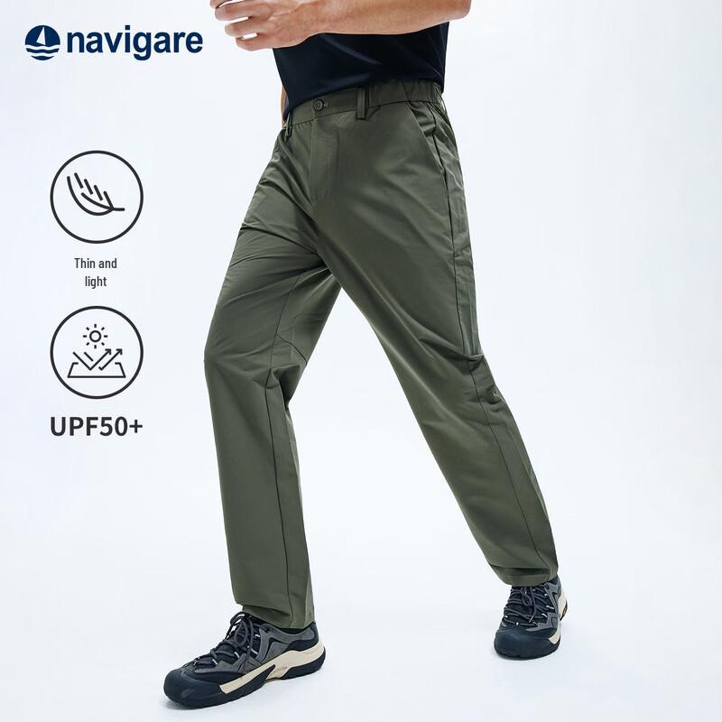 Navigare Men's Quick-Dry Straight-Leg Outdoor Casual Pants