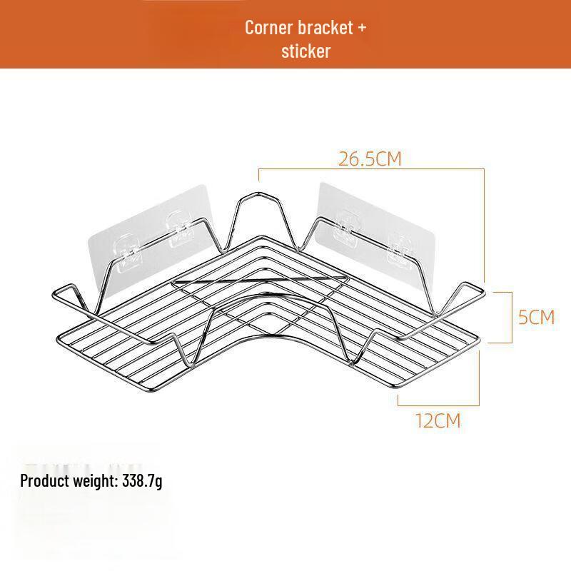 miflame Triangular Corner Storage Shelf