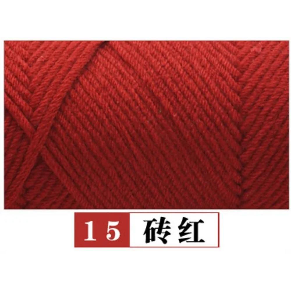100g Pure Colour Lover Yarn Soft Milk Cotton Yarn Woolen Yarn 8 Ply Thread for Knitting Scarf Wool Handmade DIY Scarves Gift