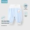 Youqi High Waist Belly Protection Children's Leggings - Open Crotch, Autumn/Spring Pants for Boys and Girls