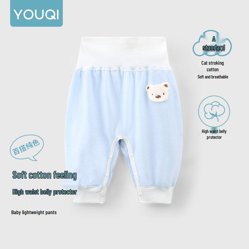 Youqi High Waist Belly Protection Children's Leggings - Open Crotch, Autumn/Spring Pants for Boys and Girls