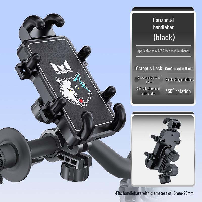 

Держатель для телефона с замком одной кнопкой Octopus для велосипедов и мотоциклов