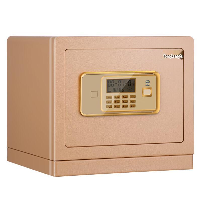Yongkangda BGX-D1-300 Digital Password Safe