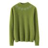 Autumn/Winter Rhinestone Embellished Knit Pullover - Women's Semi-High Neck Long Sleeve Top
