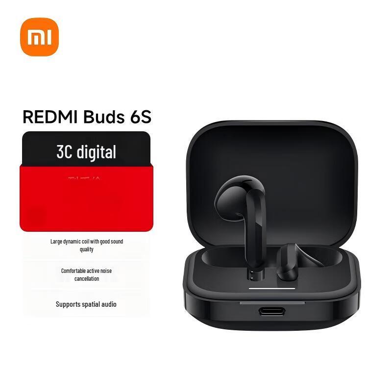 

Xiaomi Redmi Buds 6S Half-in-ear Active Noise Cancelling TWS Earbuds