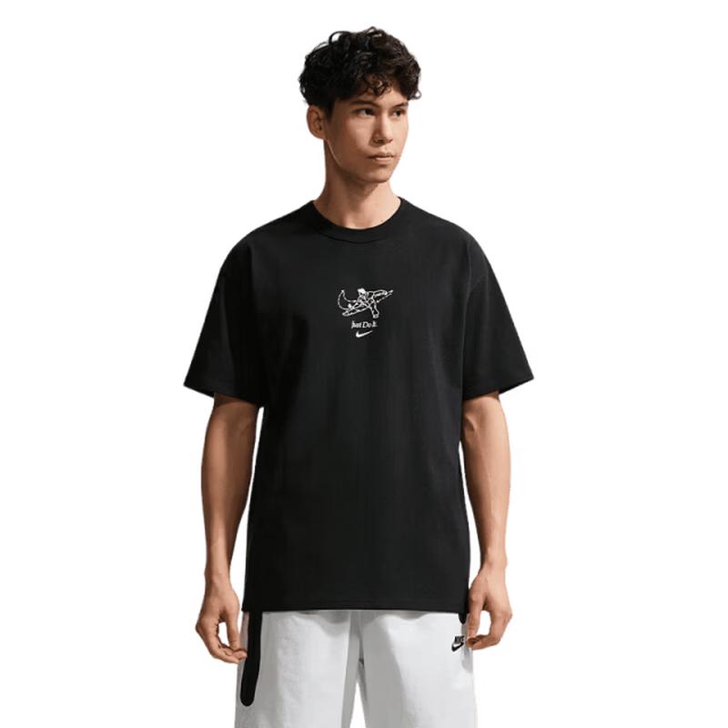 Nike Men's Round Neck Short Sleeve Knitted Sports Shirt
