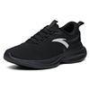 Anta Breathable Shock Absorbing Non-Slip Durable Low-Top Running Shoes Men Sneaker Black 112115570-1