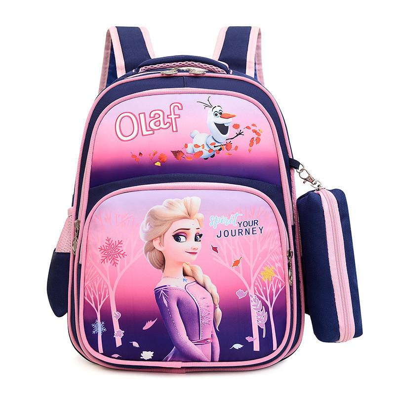 Adorable Cartoon Design Kids Backpack For Elementary School Students With Large Capacity