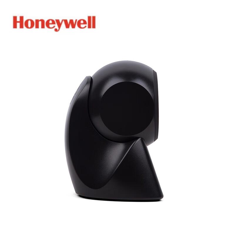 Honeywell MK7120 2D Barcode Scanner Platform