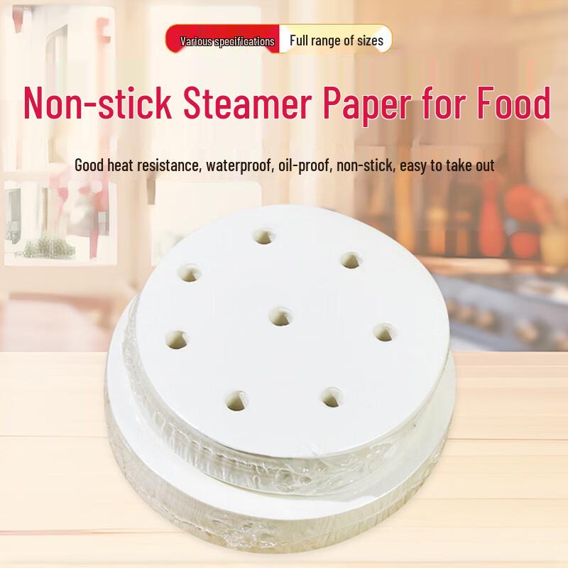 

Disposable Round Steamer Liner Papers