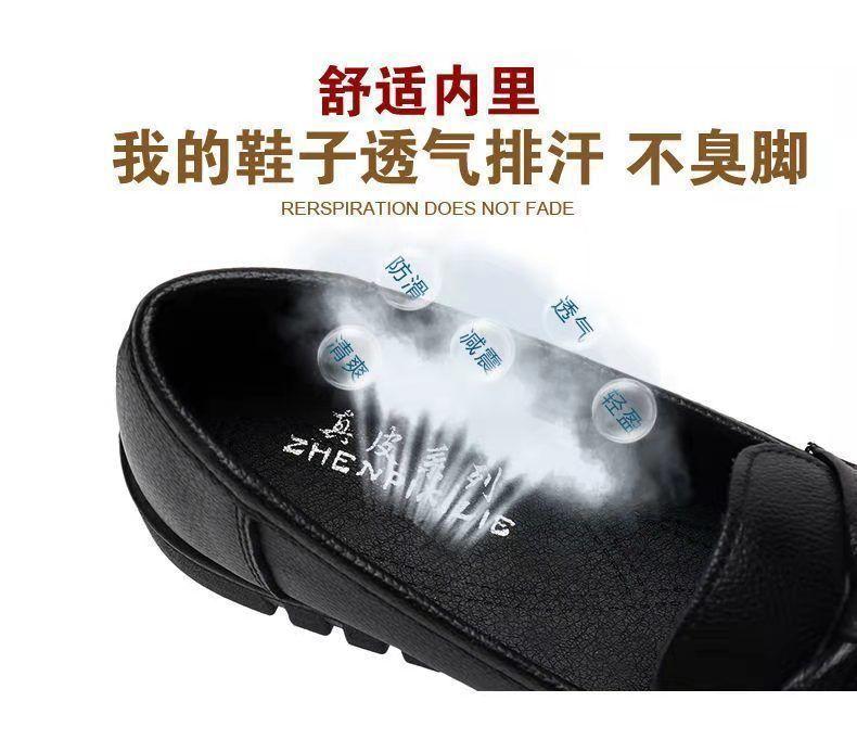 2024 Spring Women Shoes Low Top Round Head Lady Loafers Waterproof Soft Shoes Solid Color Versatile Casual Shoes Zapatos Mujer