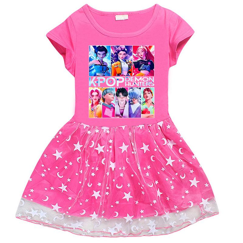 

Korean Style Kpop Demon Slayer Princess Dress for Girls - Short Sleeve Mesh 90 cm