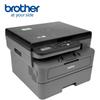 Brother DCP-L2628DW Black and White Laser All-in-One Printer