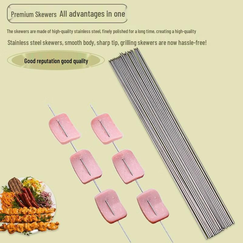 ZISIZ Schwerlast-Grillspieße