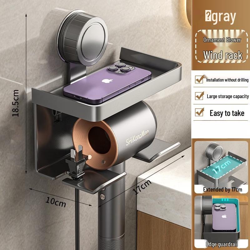 Drill-Free Multi-Functional Wall Organizer