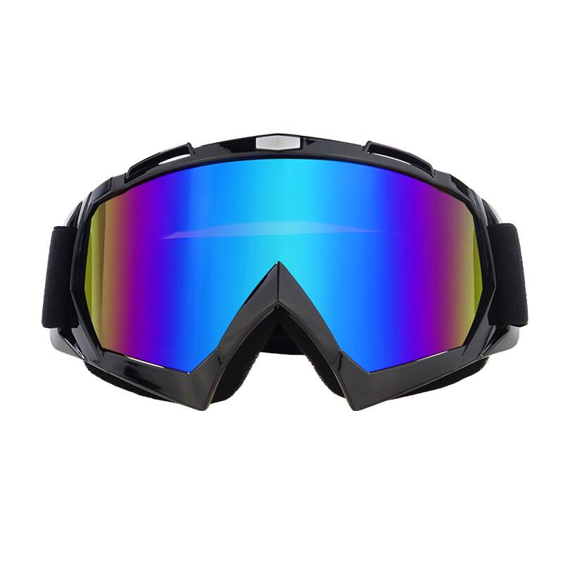 Milin X400 Off-Road Cycling Goggles