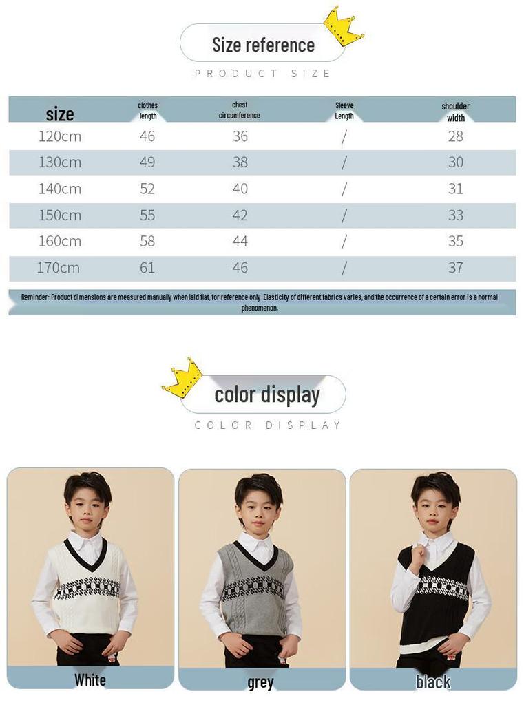 Hengyuanxiang Pure Cotton V-Neck Boys' Sweater Vest