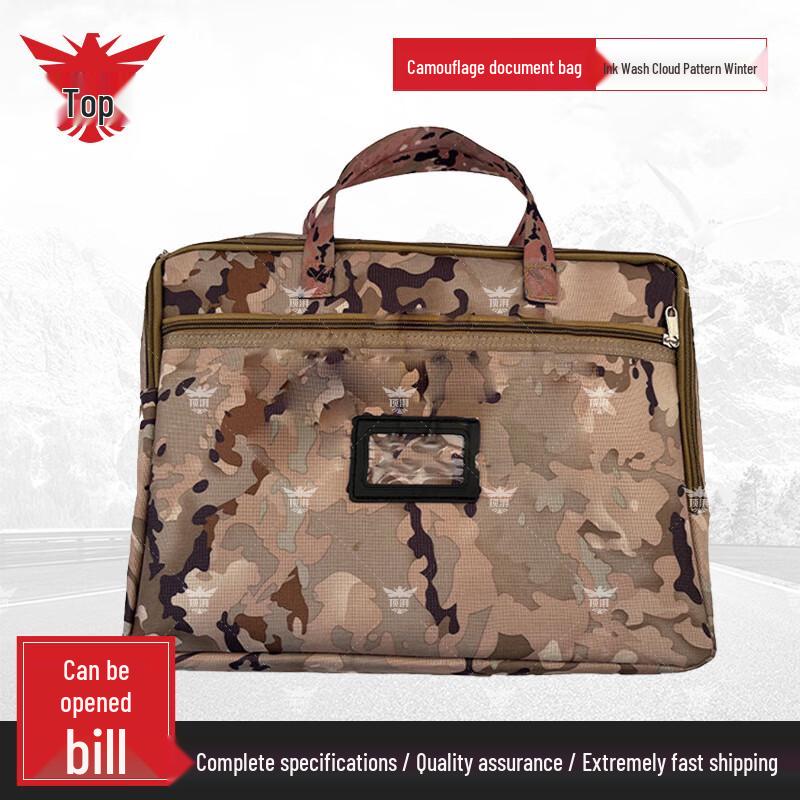 Dingpai Canvas Laptop Messenger Briefcase