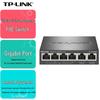 Tp-Link TL-SG2206LP 6-Port Gigabit PoE Cloud Managed Switch