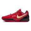 Nike Ja 2 Nightmare Men Sneakers Red University-Red Celestial-Gold HQ2638-600