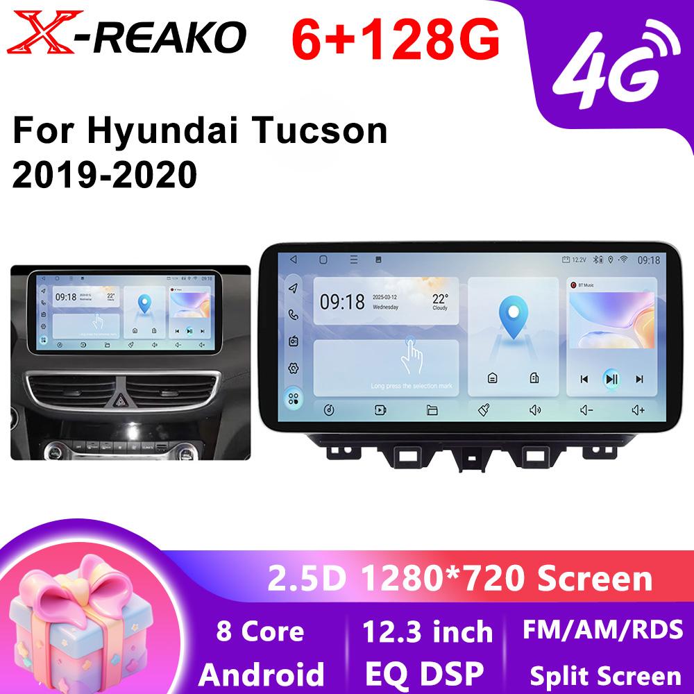 Android QLED Screen 12.3INCH DSP RDS For Hyundai Tucson 2019-2020 Car Radio Multimedia Video Player GPS Carplay Stereo 4G 5G WIFI