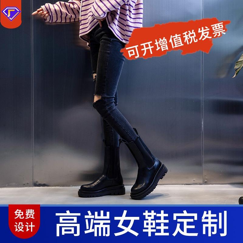 New Leather Cigarette Boots Women's Autumn and Winter Knight Boots Casual Chelsea Boots Fleece Martin Boots