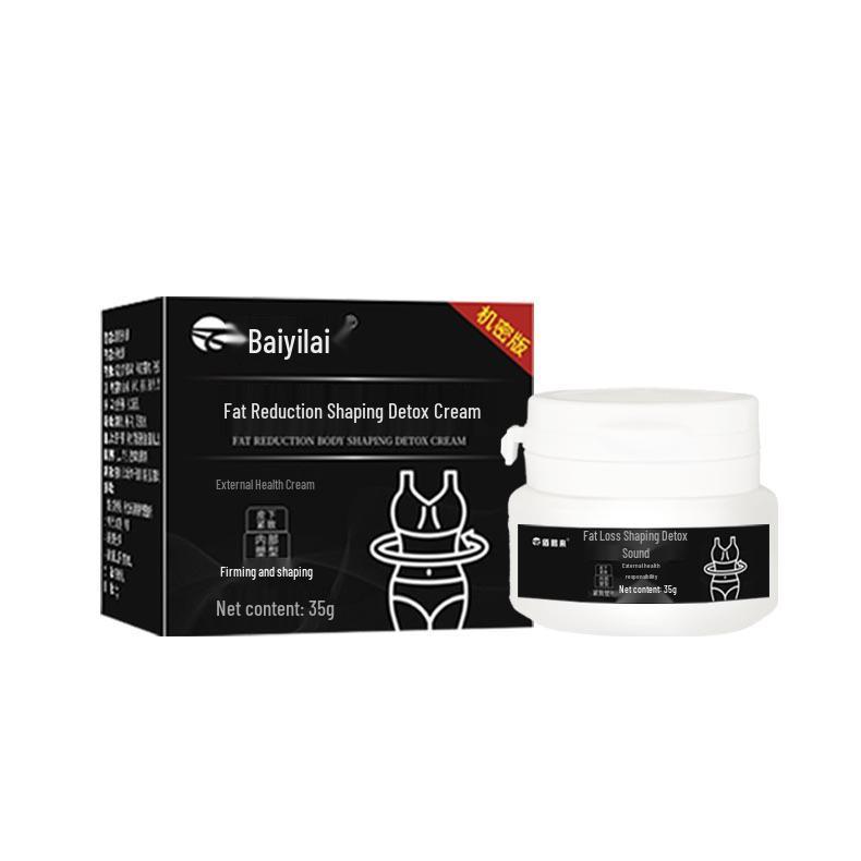 Beauty Salon Slimming & Shaping Cream - Postpartum Fat Burning & Contouring Massage Cream