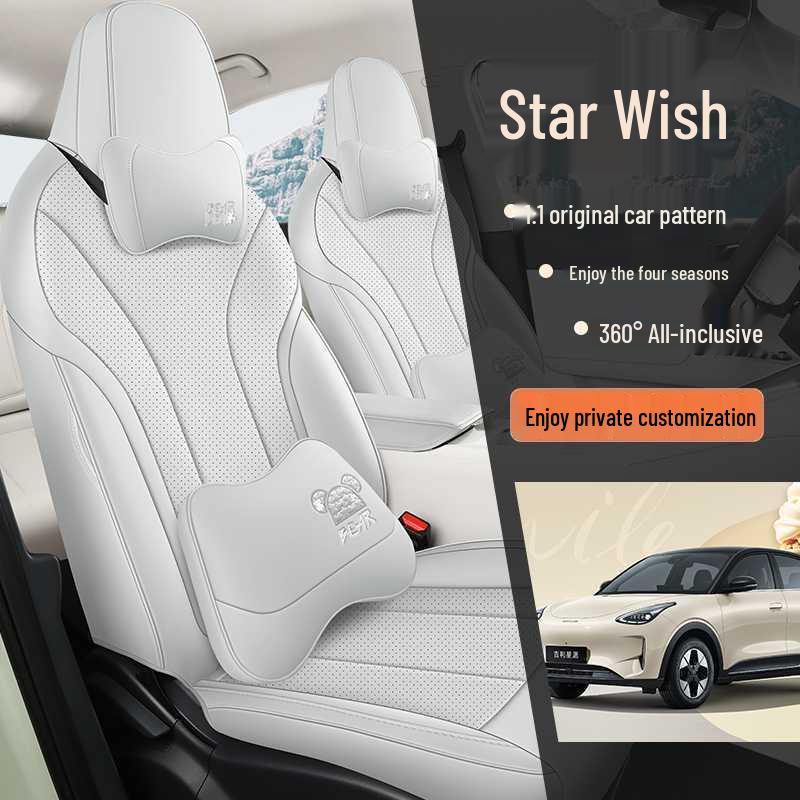 2026 Geely Star Wish All-Season Full-Coverage Car Seat Covers & Cushions